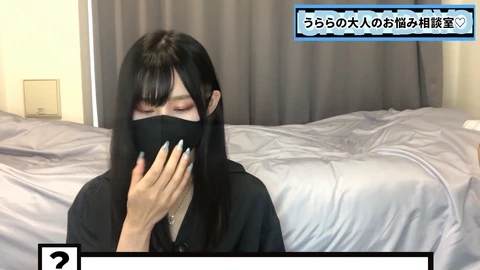 Japanese girl, youtube, kink